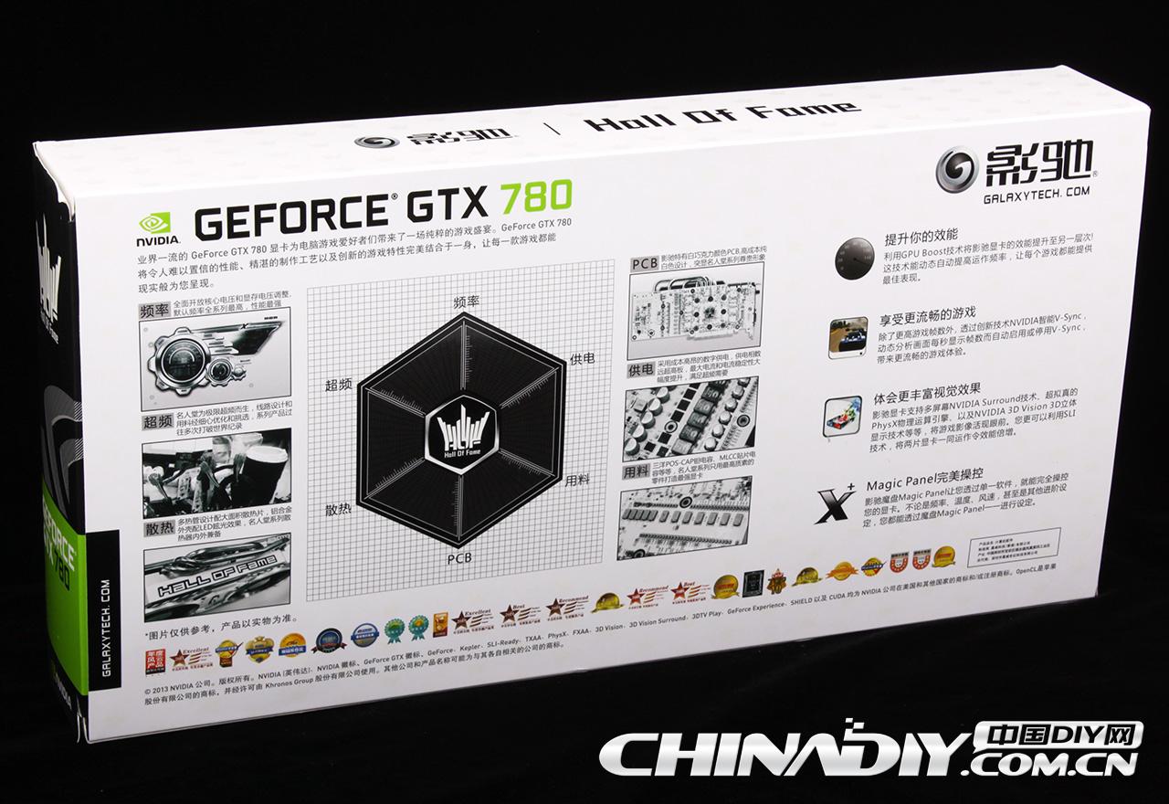 [26/07/2013] Galaxy präsentiert GTX 780 HOF Beast - weißes PCB, zusätzliche Platine für Spannungsversorgung (15)