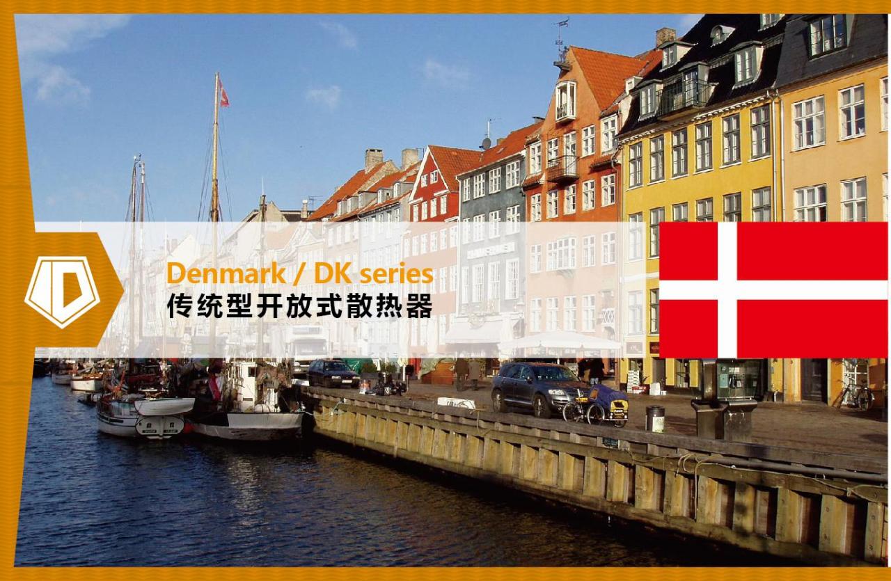 [09/07/2013] ID Cooling: Neue Konkurrenz für den Kühler-Markt? (2)