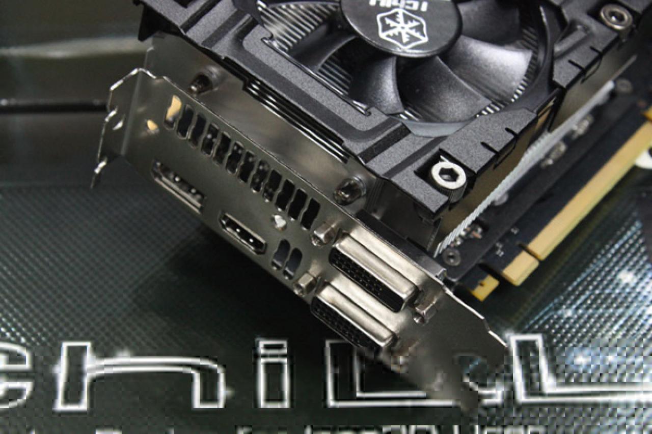 [12/07/2013] Geforce GTX 760 iChill HerculeZ 3000: Inno3D veröffentlicht neuen Pixelbeschleuniger (4)