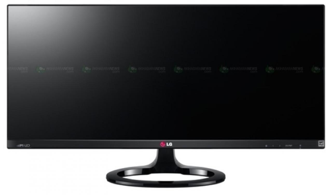 [29/07/2013] LG: Zwei neue 29-Zoll-Monitore im 21:9-Format veröffentlicht (im Bild: 29EA73-P)