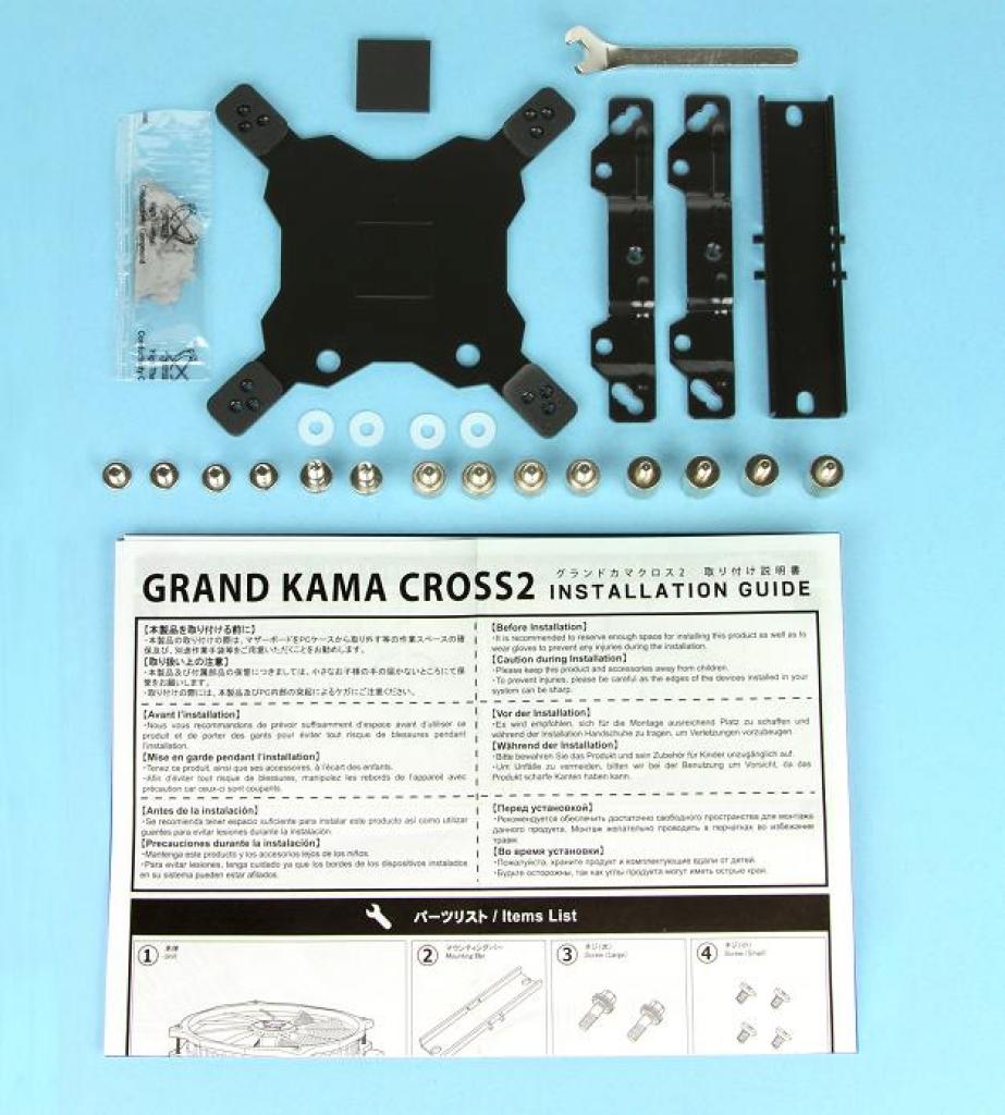 [17/07/2013] Grand Kama Cross 2: Scythe stellt neuen Top-Flow-Kühler vor (8)