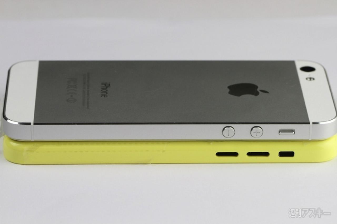 [20/07/2013] iPhone Lite: Neue Bilder zeigen angebliche Hülle des Budget-Smartphones. (2)