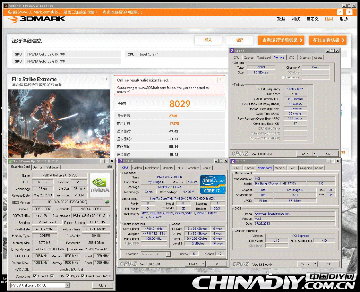 [24/08/2013] Ivy Bridge-E: Test eines Engineering Samples des Core i7-4930K veröffentlicht - selten 5 Prozent schneller als der Vorgänger (8)