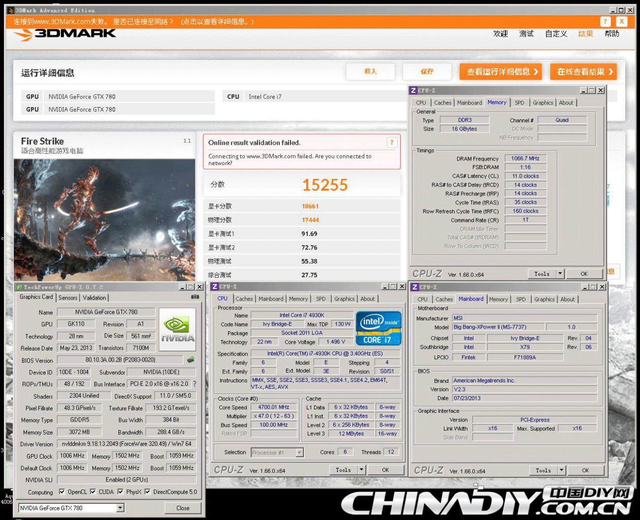 [24/08/2013] Ivy Bridge-E: Test eines Engineering Samples des Core i7-4930K veröffentlicht - selten 5 Prozent schneller als der Vorgänger (7)