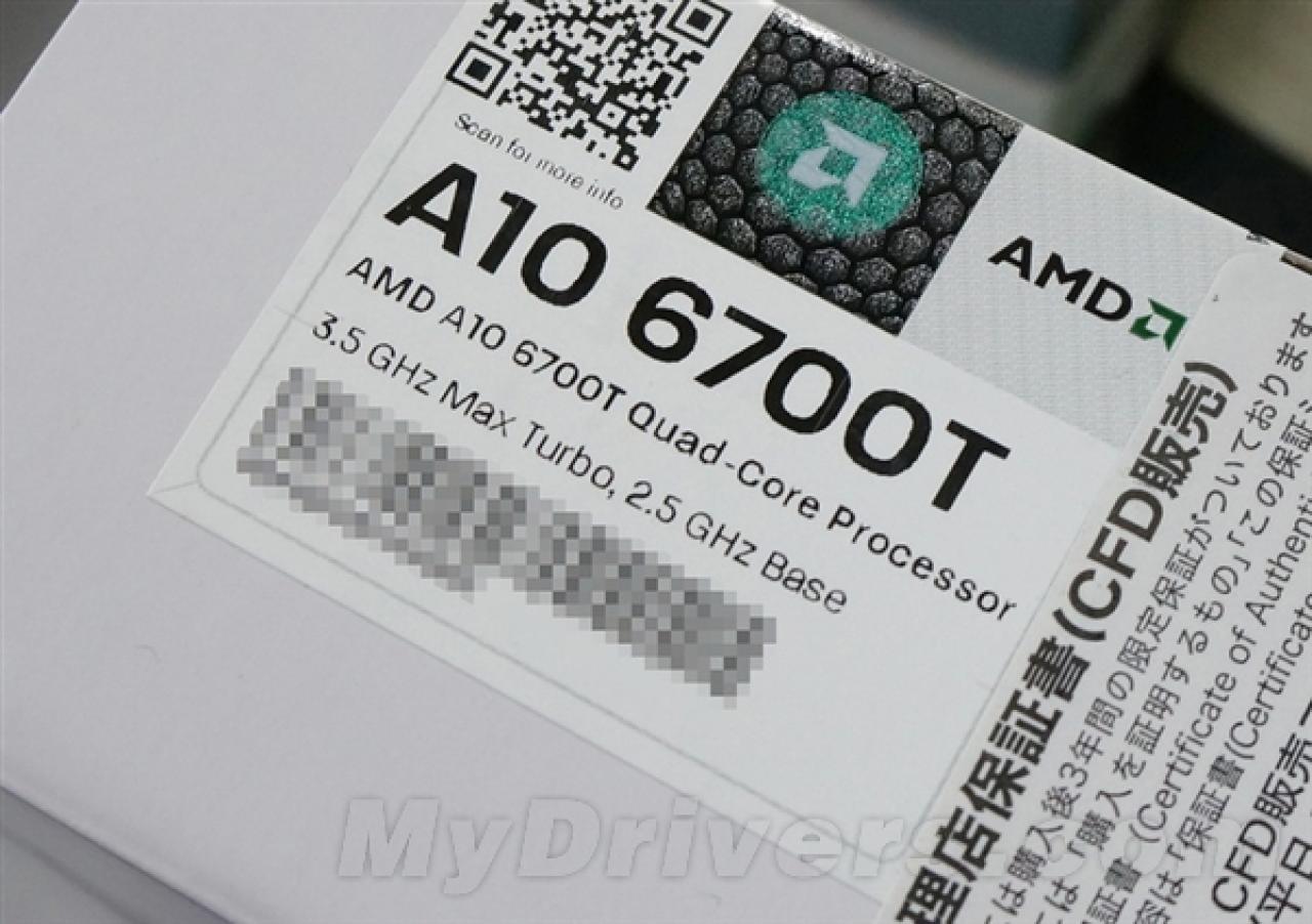 [26/08/2013] AMD A10-6700T: 45-Watt-APU nun offiziell veröffentlicht (2)