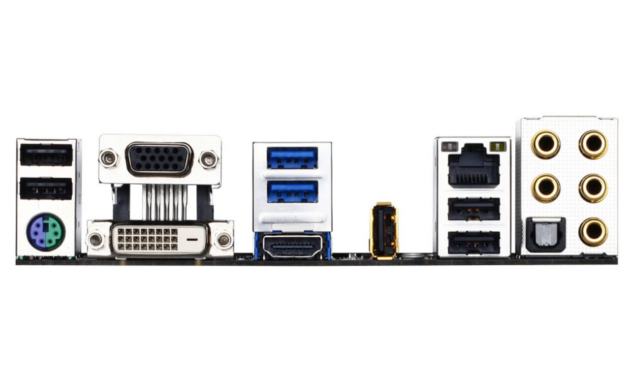 [05/09/2013] Gigabyte G1.Sniper A88X: Mainboard für Audio-Enthusiasten ab 101 Euro gelistet (6)