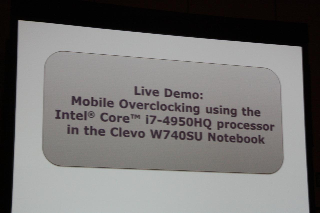 [11/09/2013] Intel entfesselt: Offizielles Overclocking von Haswell-Systemen (21)