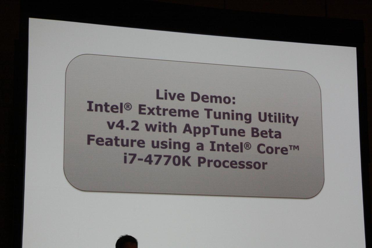 [11/09/2013] Intel entfesselt: Offizielles Overclocking von Haswell-Systemen (27)