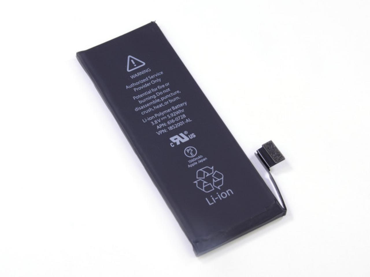 [20/09/2013] iPhone 5S: Reparatur leicht gemacht? (2)