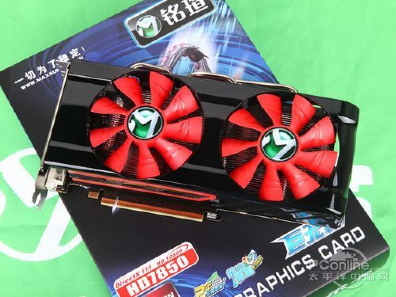 [29/09/2013] Radeon HD 7850 statt HD 8970: Vermeintliches Referenz-Design von AMD stellt sich als Boardpartner-Modell heraus