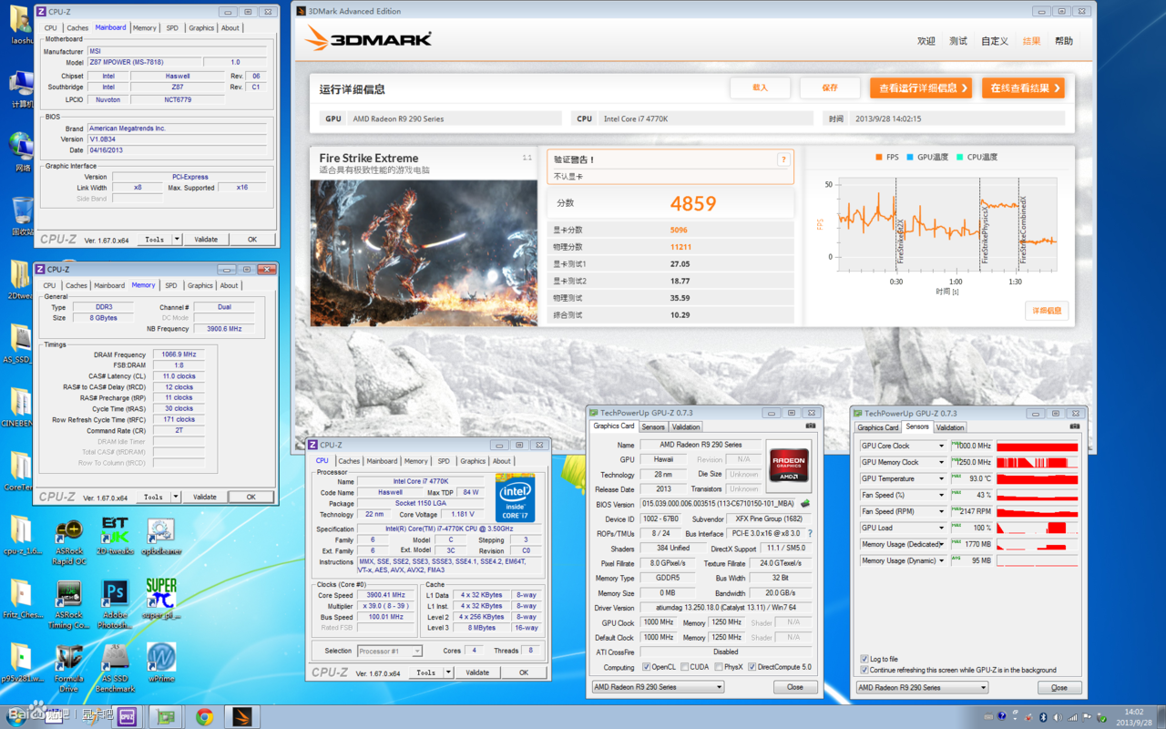 [15/10/2013] AMD Radeon R9 290X: Benchmarks aufgetaucht - Hawaii-Flaggschiff über der GTX Titan? (13)