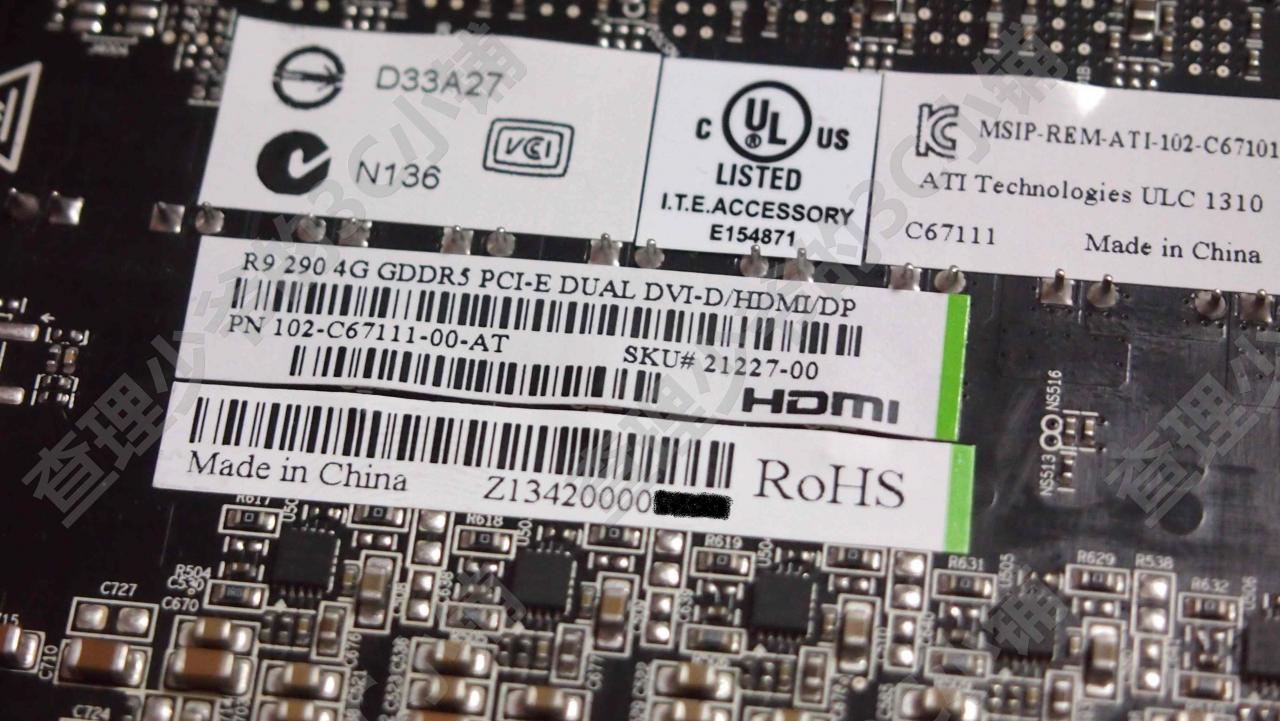 [28/10/2013] AMD Radeon R9 290: Angeblicher Einführungspreis sowie Bilder aufgetaucht (10)