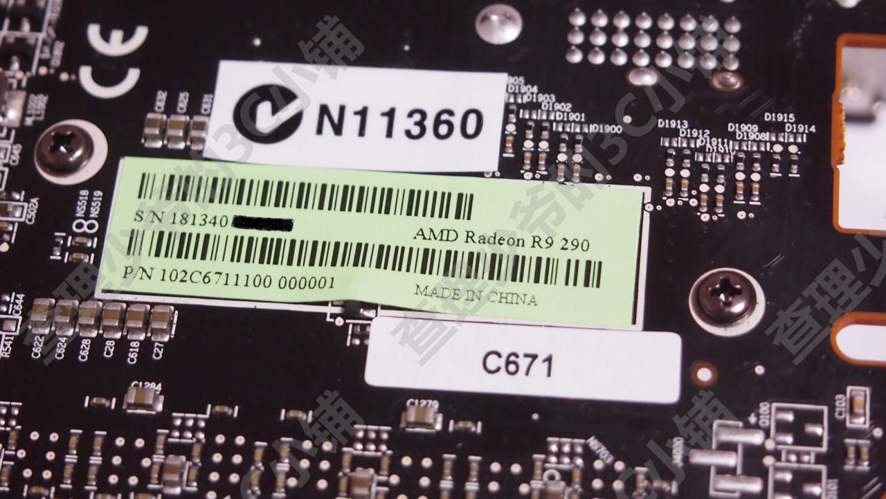 [28/10/2013] AMD Radeon R9 290: Angeblicher Einführungspreis sowie Bilder aufgetaucht (9)