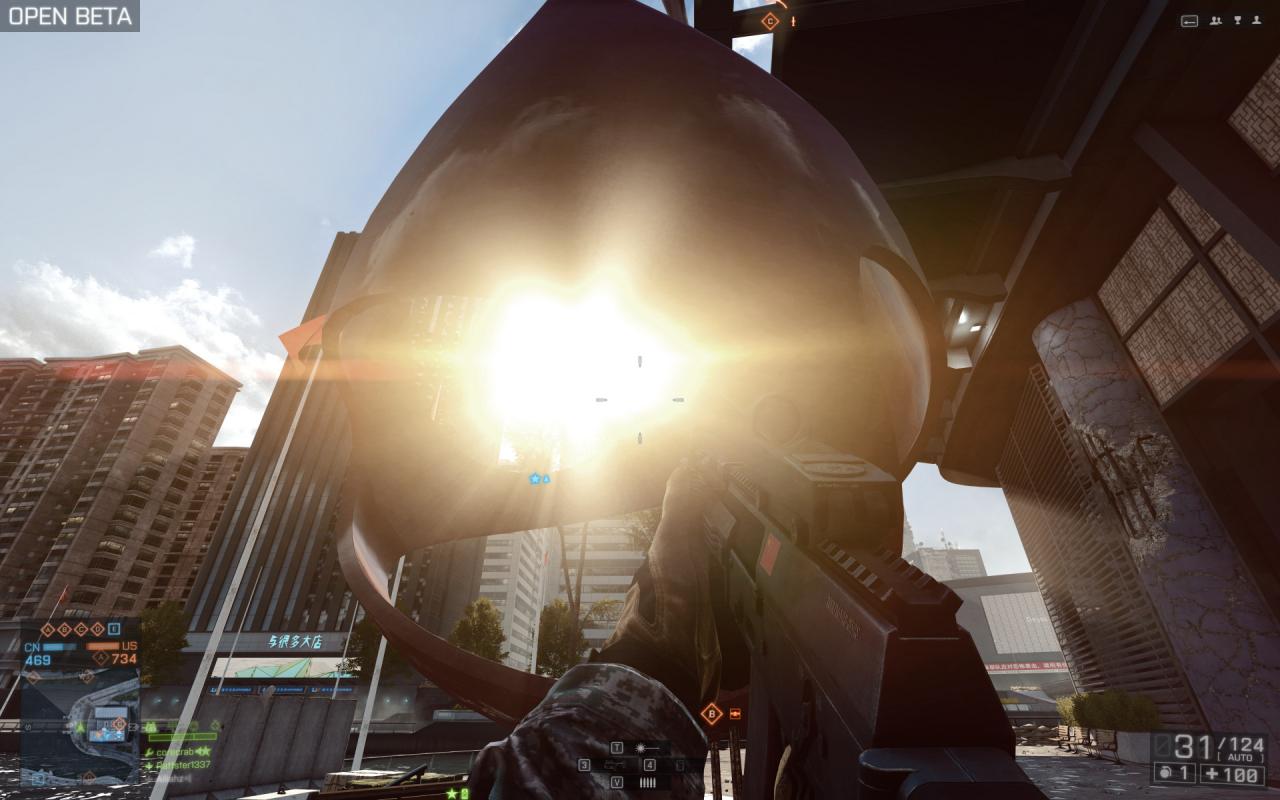 [03/10/2013] Battlefield 4 Beta in 3.840x2.400 Pixeln, 150 % Resolution Scale und Ultra-Details (20)