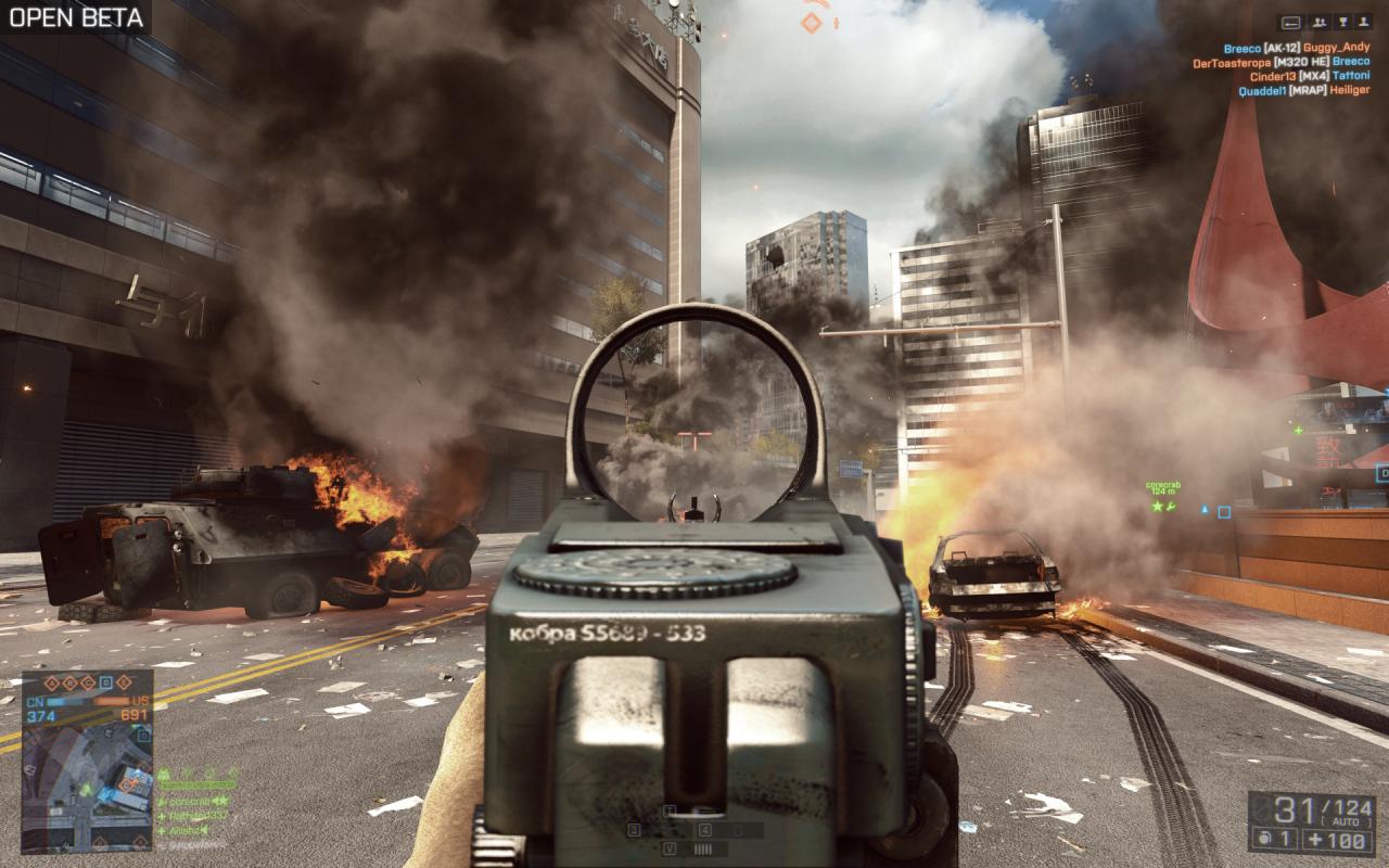 [03/10/2013] Battlefield 4 Beta in 3.840x2.400 Pixeln, 150 % Resolution Scale und Ultra-Details (27)