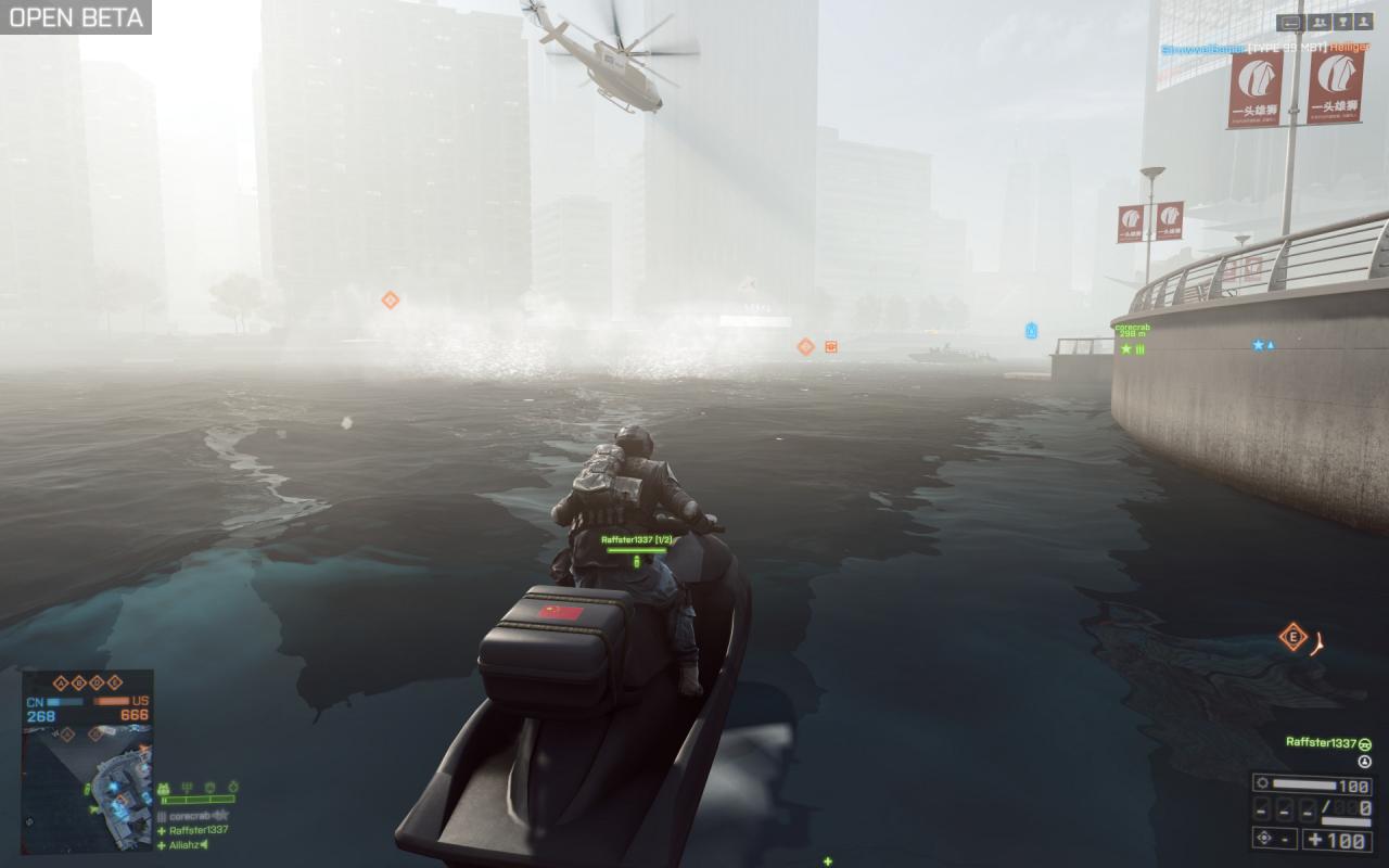 [03/10/2013] Battlefield 4 Beta in 3.840x2.400 Pixeln, 150 % Resolution Scale und Ultra-Details (29)