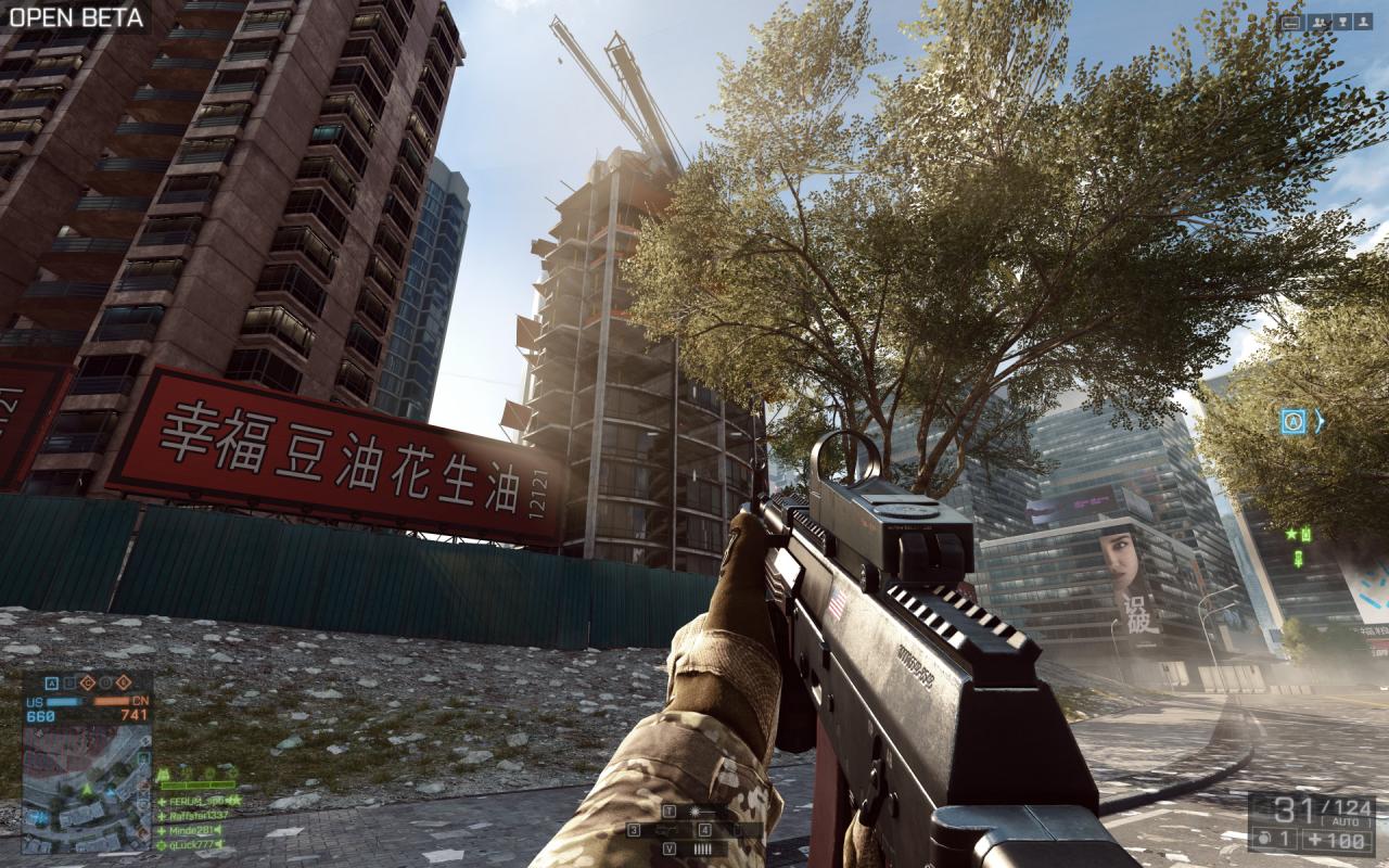 [03/10/2013] Battlefield 4 Beta in 3.840x2.400 Pixeln, 150 % Resolution Scale und Ultra-Details (34)