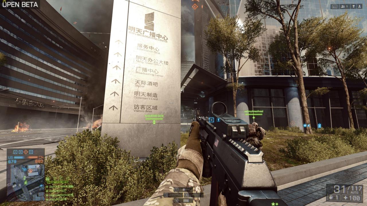 [01/10/2013] Battlefield 4 Beta 4K Ultra HD FXAA downsampled PCGH (8)