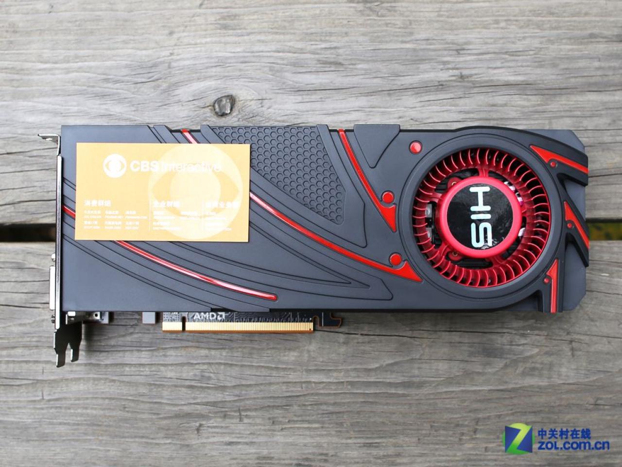 [14/10/2013] AMD Radeon R9 290X: Bilder eines zerlegten HIS-Referenzdesigns aufgetaucht (15)