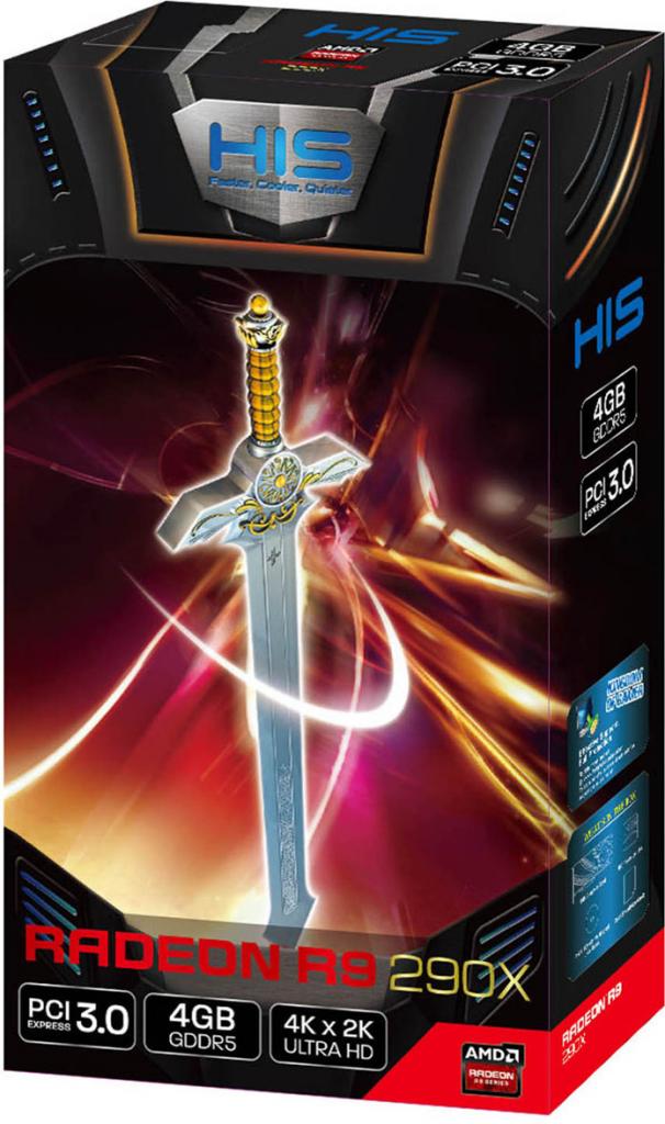 [24/10/2013] HIS Radeon R9 290X Standard