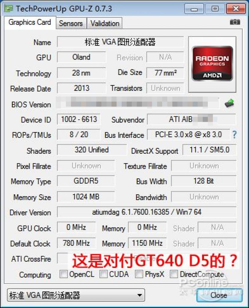 [03/10/2013] Angebliche Spezifikationen von AMD Radeon R9 280X, R7 260X und R7 240 aufgetaucht - Start am 8. Oktober? (4)