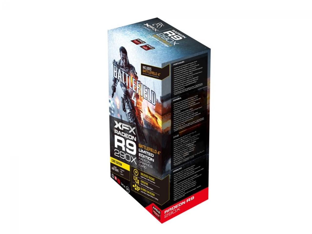[18/10/2013] AMD Radeon R9 290X: Bild eines finalen Retail-Produkts samt Verpackung aufgetaucht (3)