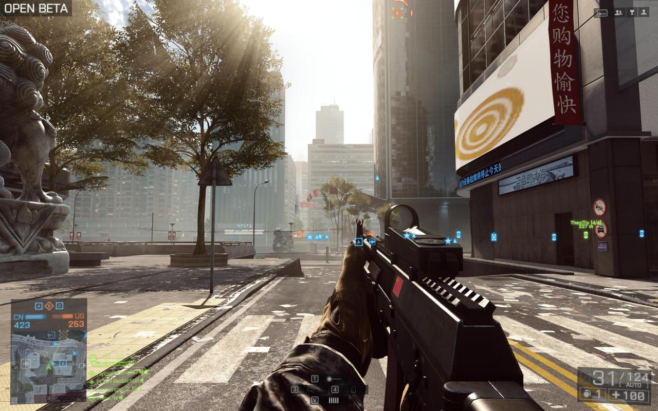 Battlefield 4 - Preset Ultra