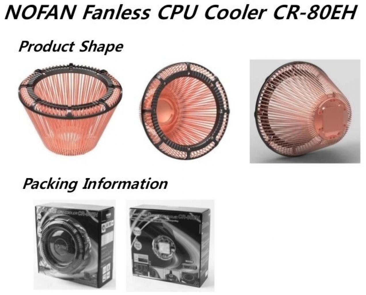 [08/11/2013] Nofan CR-80EH: Passiver CPU-Kühler für 60 US-Dollar angekündigt (2)