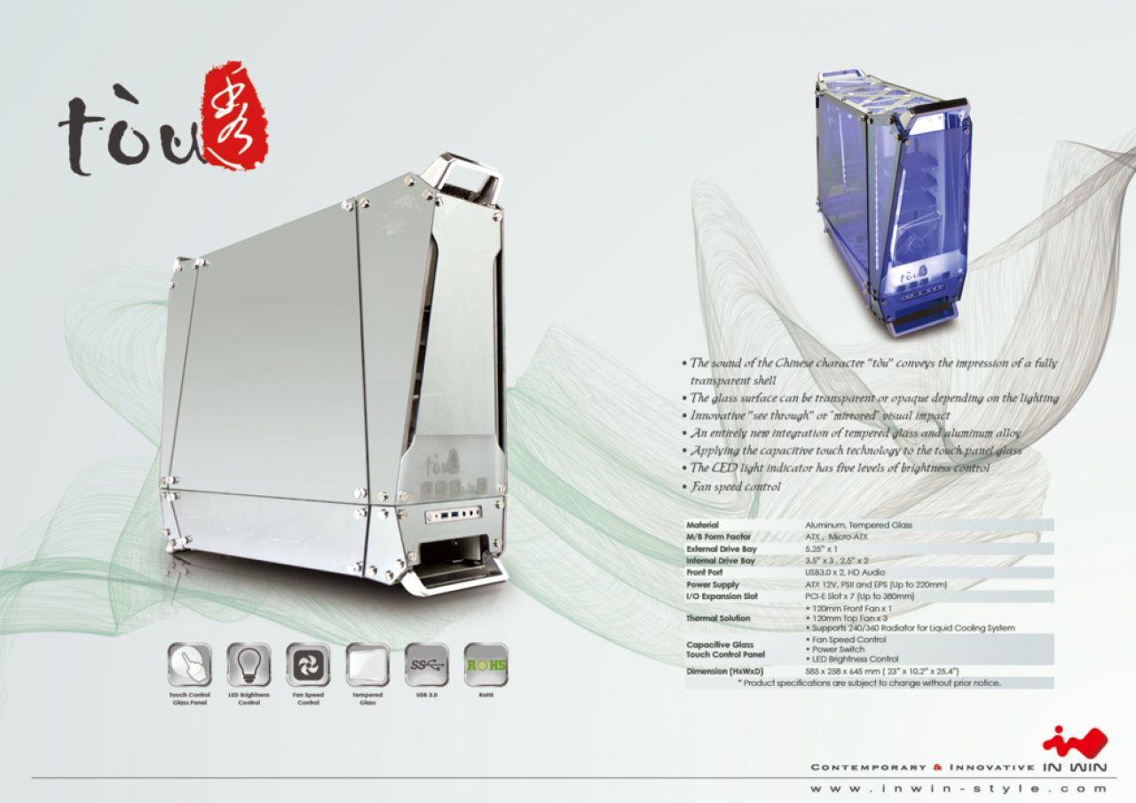 [05/11/2013] In Win Tòu: 800-Euro-Gehäuse im Raumschiff-Design (4) (2)