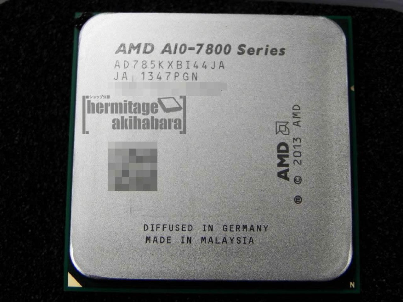 [30/12/2013] Im Bild: AMDs Topmodell A10-7850K - dieser unterscheidet sich nur geringfügig vom getesteten A10-7800
