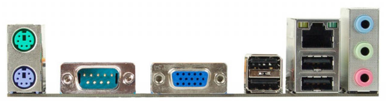 [04/12/2013] Biostar H61B: Mainboard mit sechs PCI-e-Steckplätzen für Bitcoin-Mining angekündigt (3)