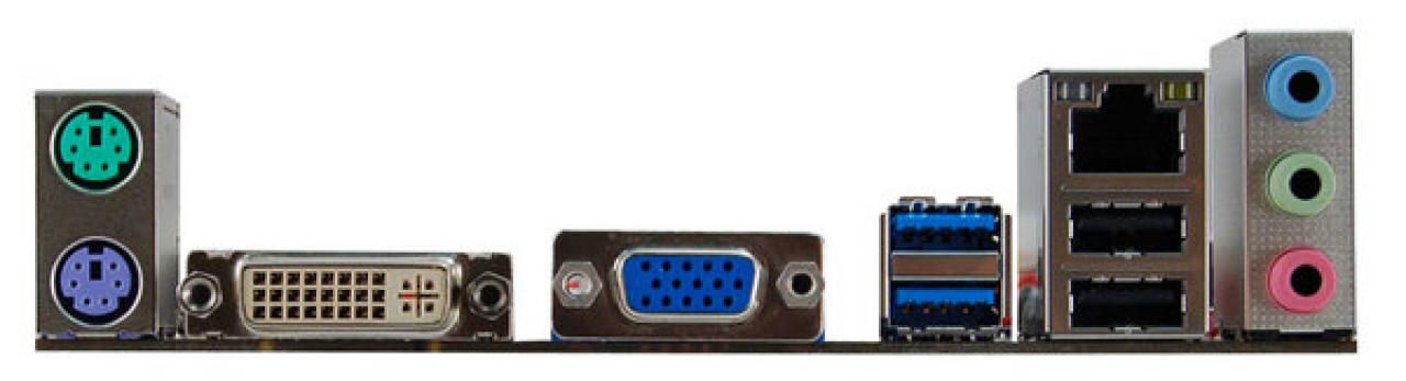 [04/12/2013] Biostar Hi-Fi H81S2 : Mainboard mit sechs PCI-e-Steckplätzen für Bitcoin-Mining angekündigt (3)