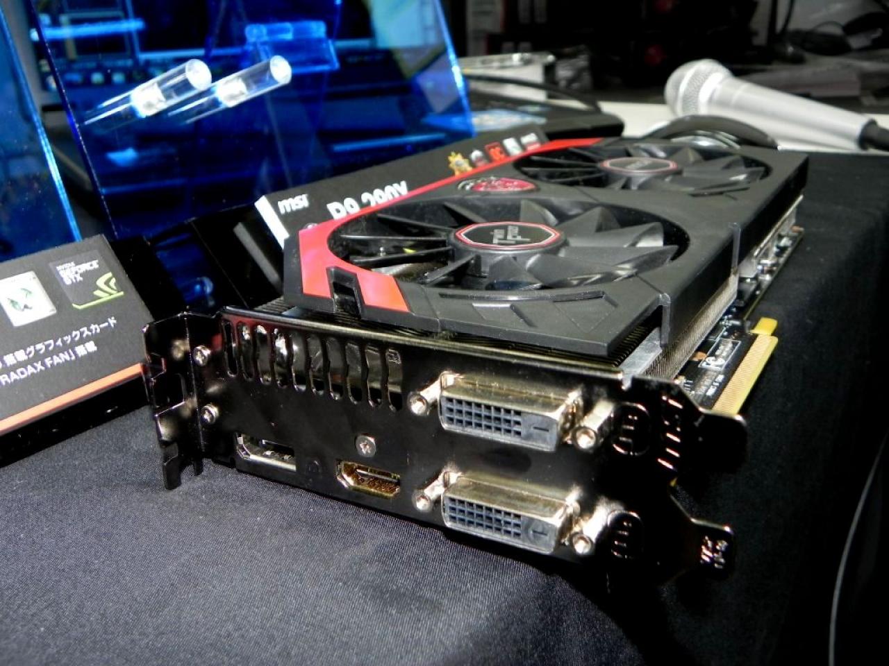 [15/12/2013] Radeon R9 290X Gaming Edition von MSI mit Twin-Frozr-Kühler und werksseitiger Übertaktung abgelichtet (6)