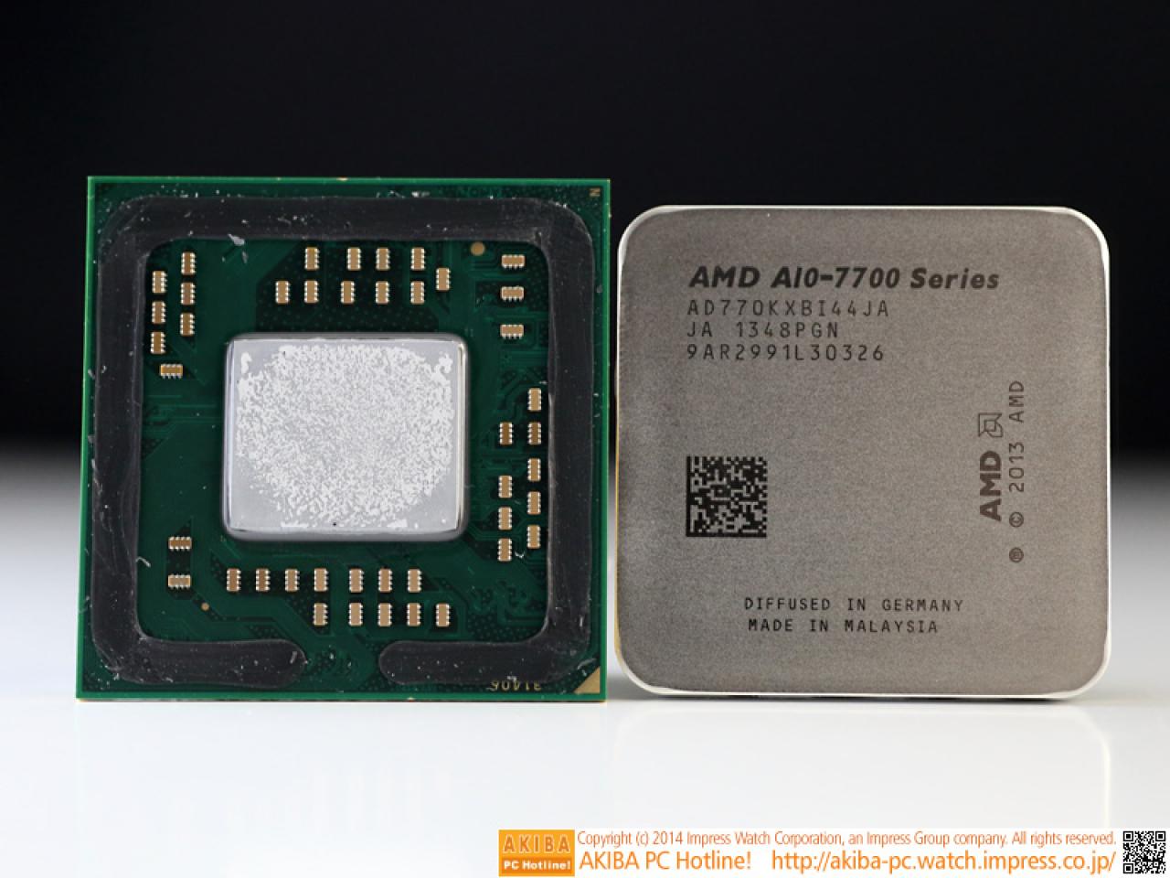 [20/01/2014] AMD Kaveri geköpft: Erstmals nackter A10-7700K abgelichtet (1)