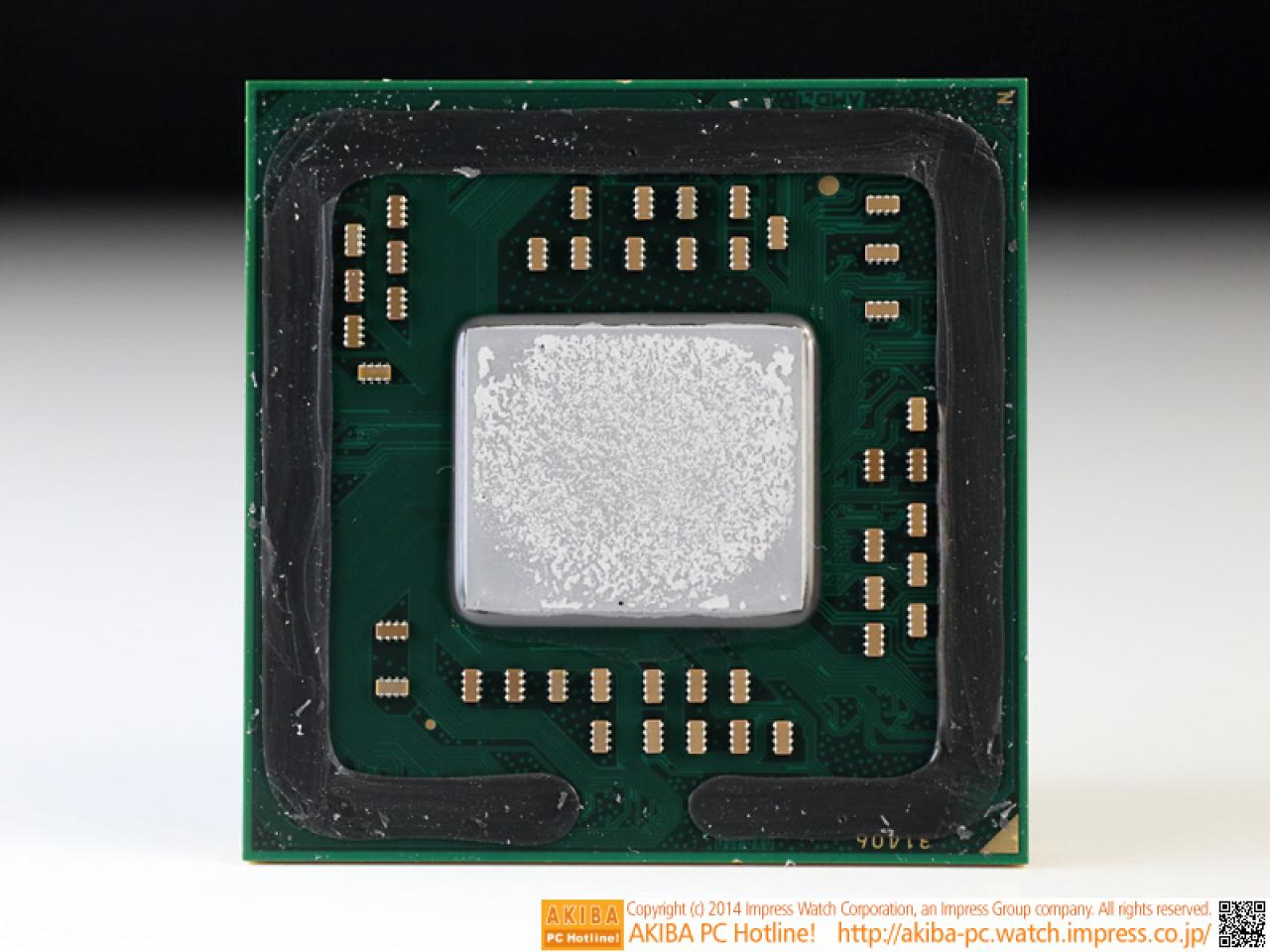 [20/01/2014] AMD Kaveri geköpft: Erstmals nackter A10-7700K abgelichtet (2)