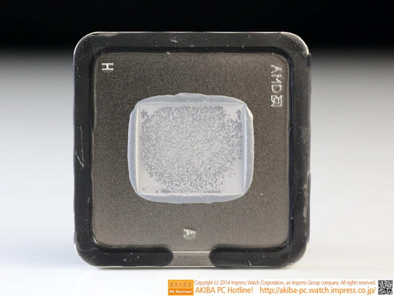 [20/01/2014] AMD Kaveri geköpft: Erstmals nackter A10-7700K abgelichtet (3)