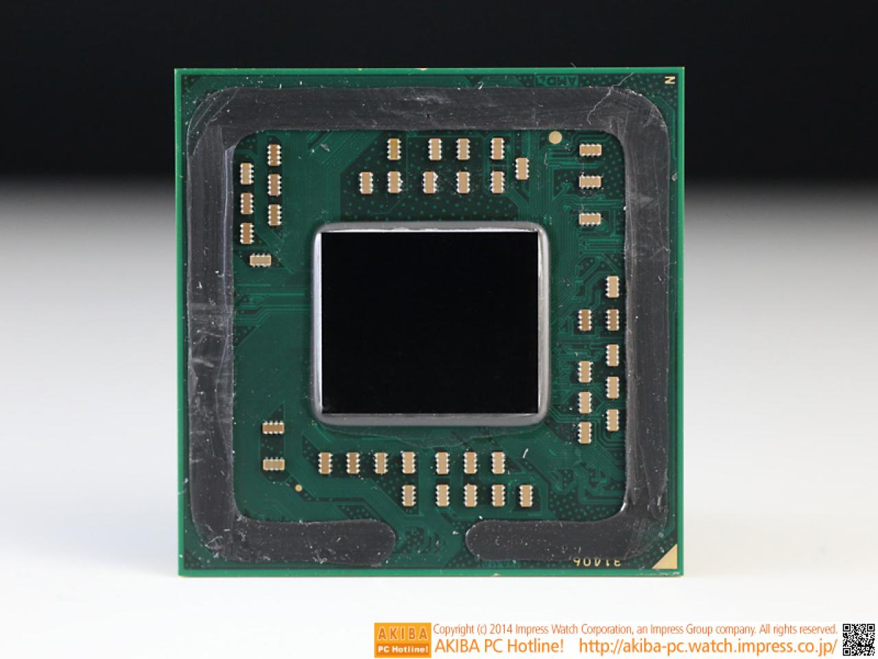 [20/01/2014] AMD Kaveri geköpft: Erstmals nackter A10-7700K abgelichtet (4)