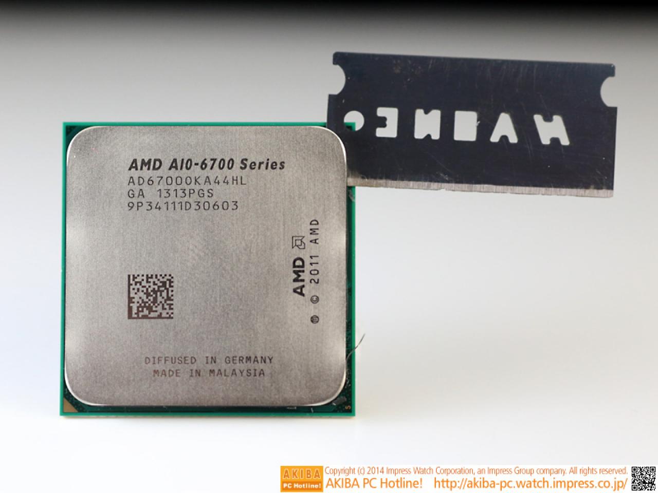 [20/01/2014] AMD Kaveri geköpft: Erstmals nackter A10-7700K abgelichtet (5)