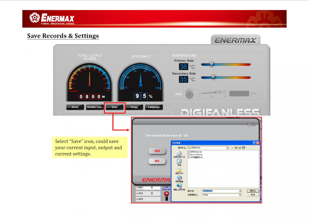 [22/01/2014] Enermax Digifanless-Software: Speicherbare Profile