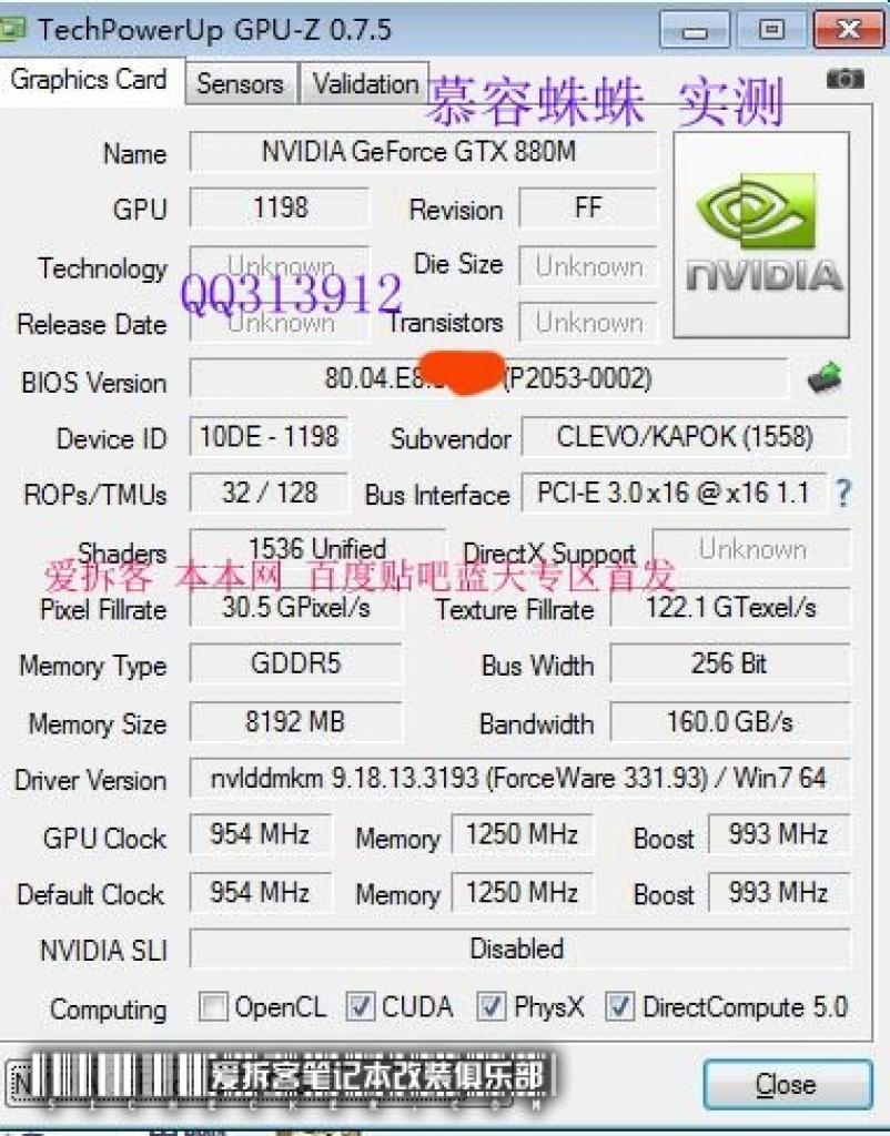 [05/01/2014] Geforce 800M-Serie ohne Maxwell: GTX 880M laut Leak erneut umbenannter GK104 mit 15 Prozent Mehrleistung und 8 Gibyte VRAM. (3)