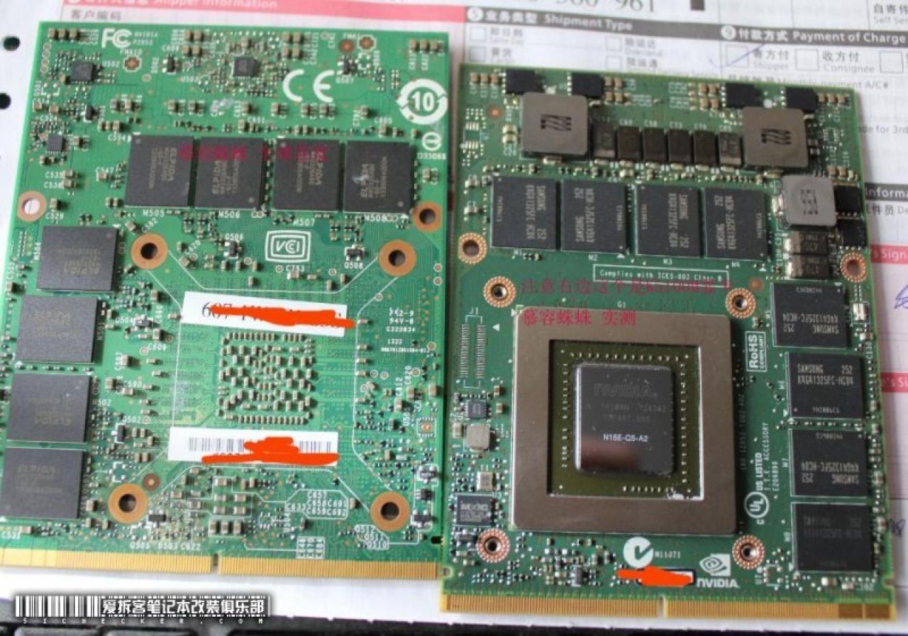 [05/01/2014] Geforce 800M-Serie ohne Maxwell: GTX 880M laut Leak erneut umbenannter GK104 mit 15 Prozent Mehrleistung und 8 Gibyte VRAM. (5)