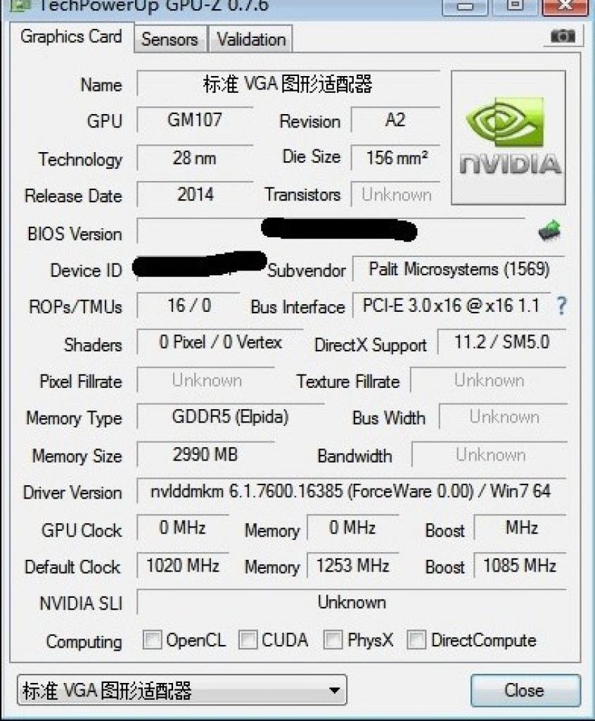 [30/01/2014] Nvidia Geforce GTX 750: GPU-Z-Screenshot zeigt 156 mm² Die-Fläche