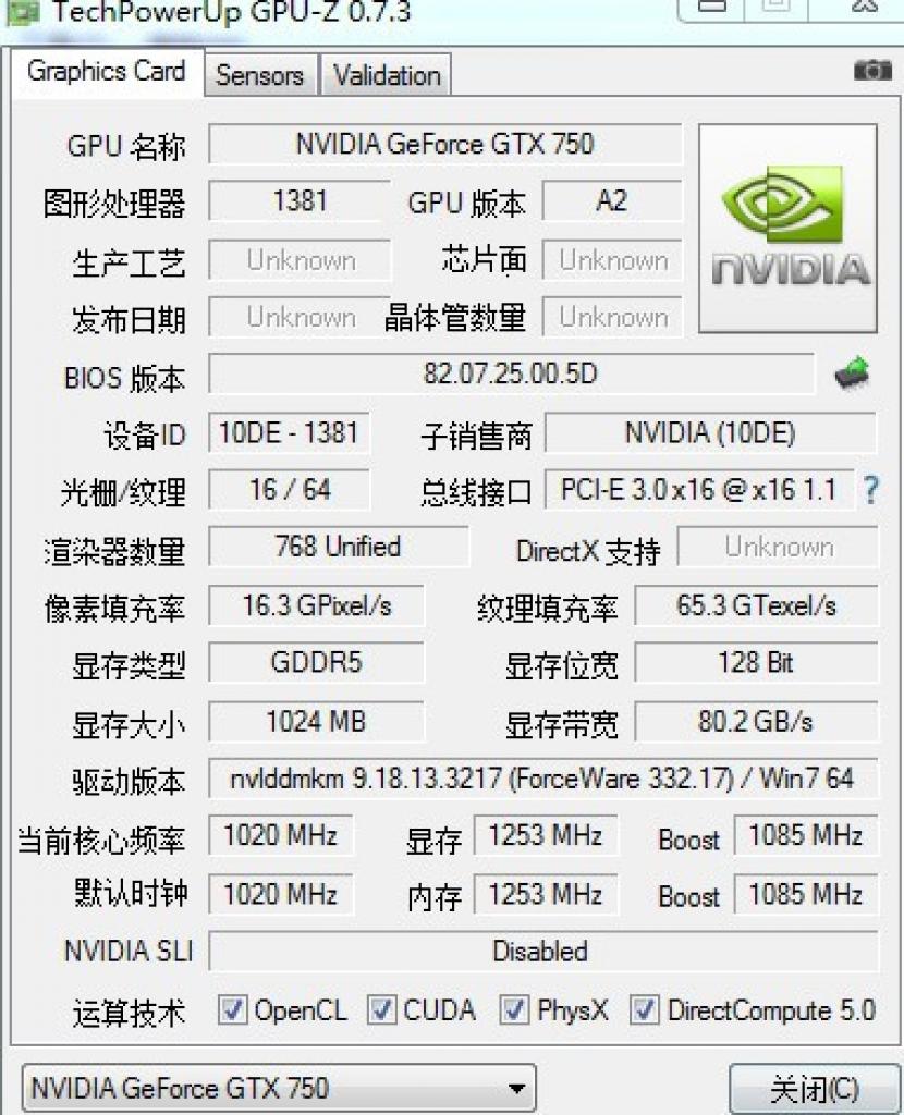[30/01/2014] Nvidia Geforce GTX 750: GPU-Z-Screenshot mit 768 Shadereinheiten