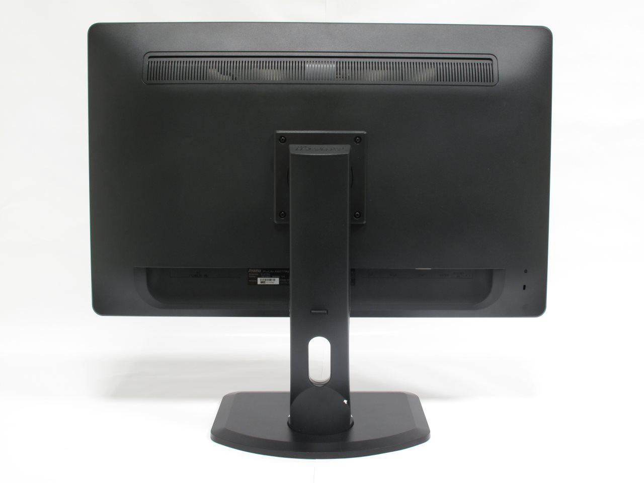 [20/01/2014] Iiyama Prolite XB2779QS (8)