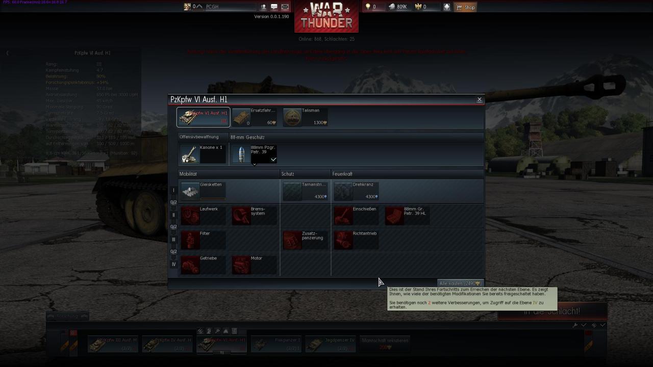 [02/02/2014] War Thunder Ground Forces Closed Beta (5)