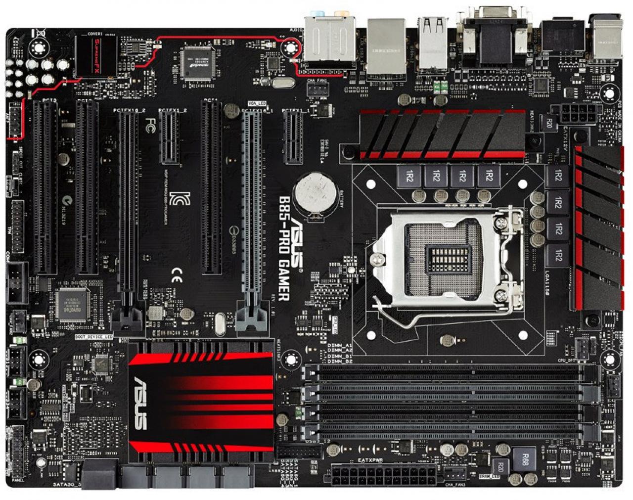 [27/03/2014] B85-Pro Gamer: Asus künftig mit neuer Einsteigerserie für Mainboards (2)