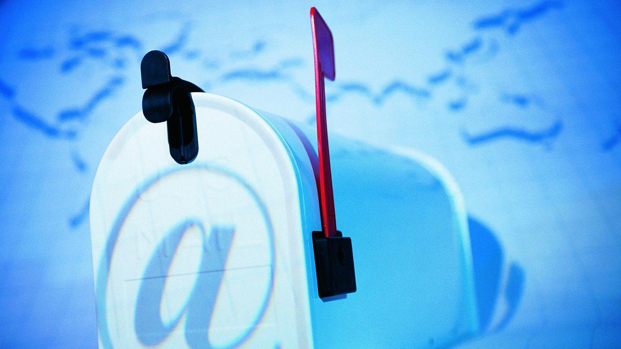 [19/03/2014] Erste E-Mail erreichte Deutschland vor 30 Jahren über kühlschrankgroßen Rechner in Universitätskeller.