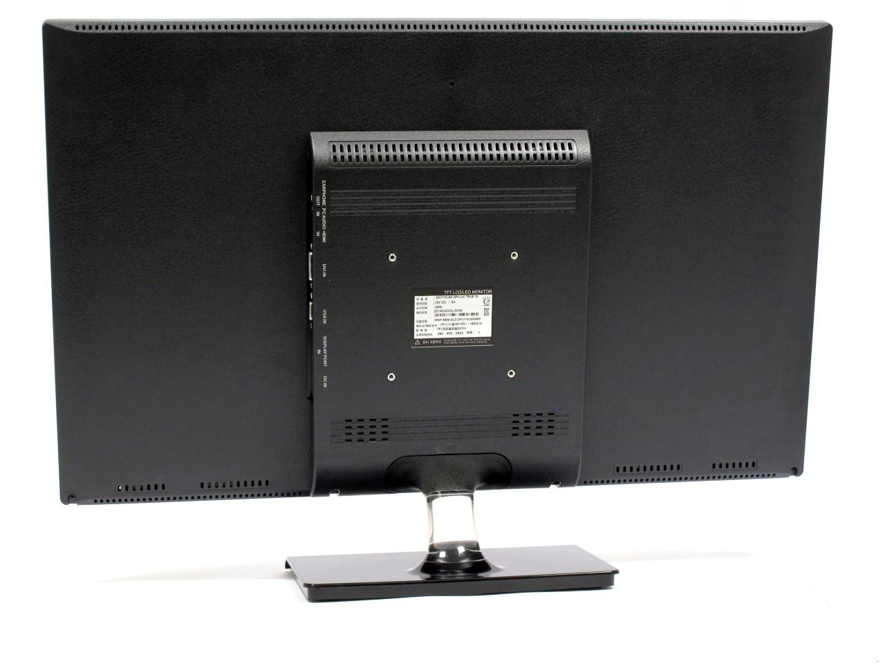 [20/03/2014] Qnix QX2710