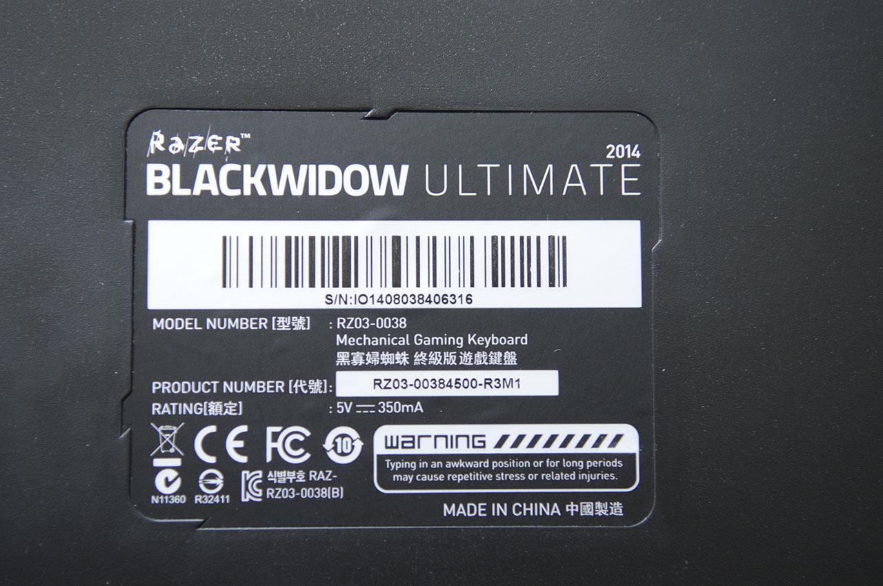 [06/03/2014] Razer Black Widow 2014 (4)