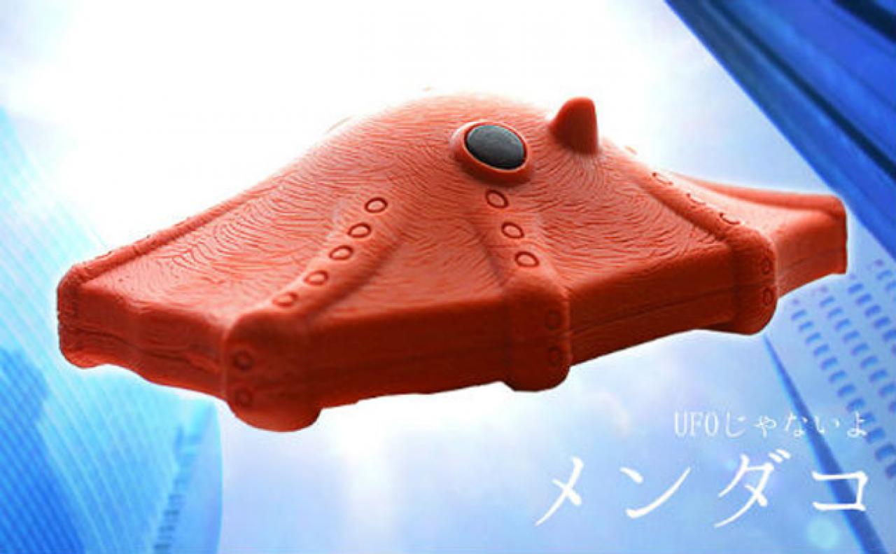 [31/03/2014] Kuriose Schutzhülle für iPhone 5(s) im Oktopus-Design vorgestellt (1)
